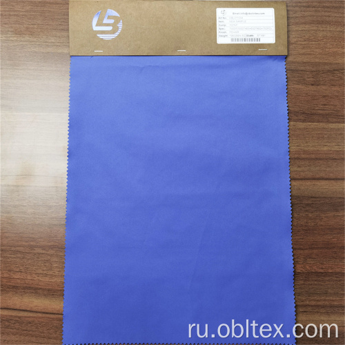 OBL211034 СТРЕСКА T400 TWILL FOR DOWN TOAD